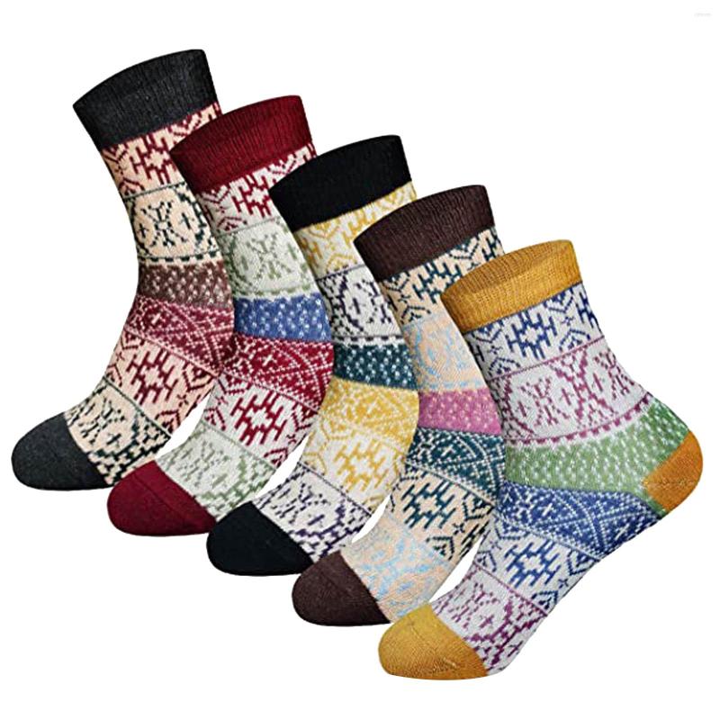 Men's Socks 5 Pairs Women Casual Breathable Winter Warm Thick Wool Vintage Colorful Knit Soft Keep And Windproof Drop, Blackish green
Men's Socks 5 Pairs Women Casual Breathable Winter Warm Thick Wool Vintage Colorful Knit Soft Keep And Windproof Drop, Blackish green