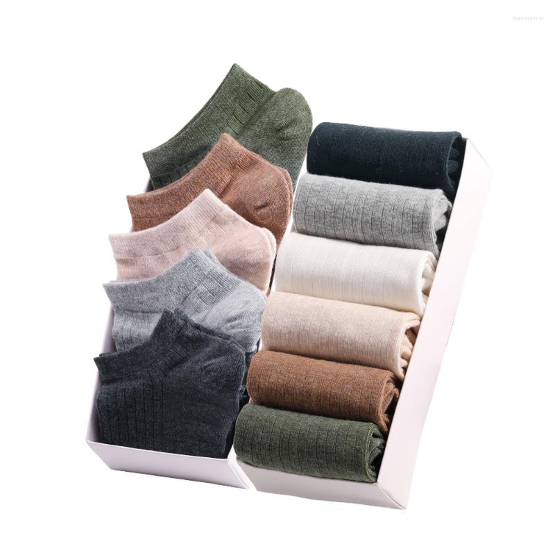 Men's Socks 8 Pairs Fashion Casual Men Cotton Boat Sweat-absorbing Summer Pure Color Low-top Shallow Mouth Sports Wholesale, 8 pairs-nhd004
Men's Socks 8 Pairs Fashion Casual Men Cotton Boat Sweat-absorbing Summer Pure Color Low-top Shallow Mouth Sports Wholesale, 8 pairs-nhd004