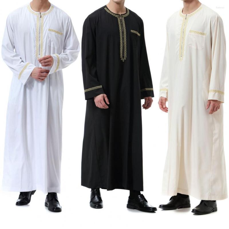 Men's Sleepwear Men Muslims Islamics Kaftans Arab Vintage Long Sleeve Thobe Robe Loose Dubai Saudi Kaftan Clothing 2022 -3XL, Beige
Men's Sleepwear Men Muslims Islamics Kaftans Arab Vintage Long Sleeve Thobe Robe Loose Dubai Saudi Kaftan Clothing 2022 -3XL, Beige