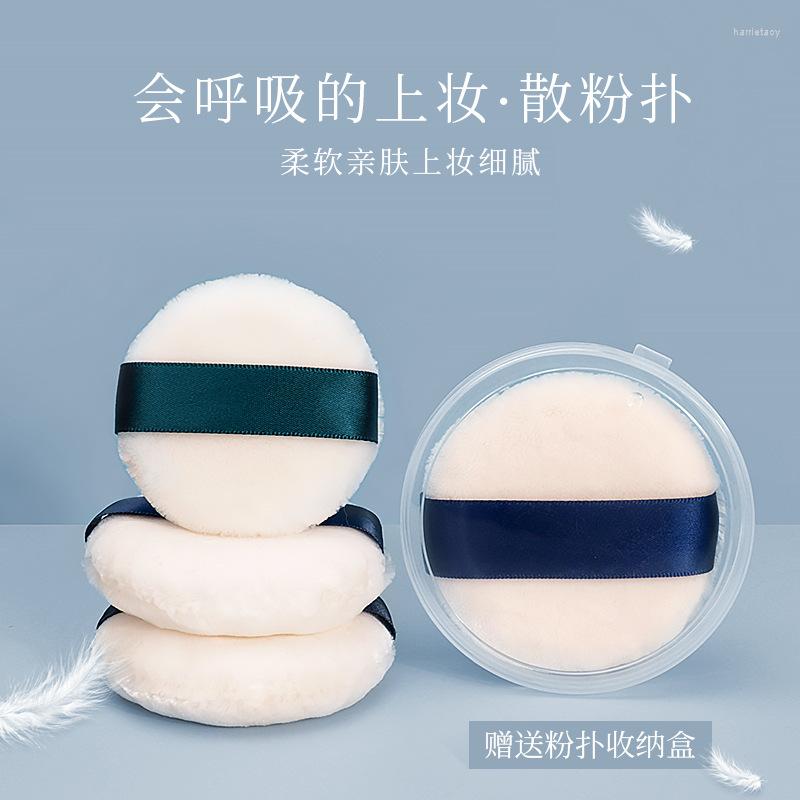 Makeup Sponges 1pcs Large Size Plush Cotton Pure Comfortable Flocking Powder Air Cushion Puff Sponge Beauty
Makeup Sponges 1pcs Large Size Plush Cotton Pure Comfortable Flocking Powder Air Cushion Puff Sponge Beauty
