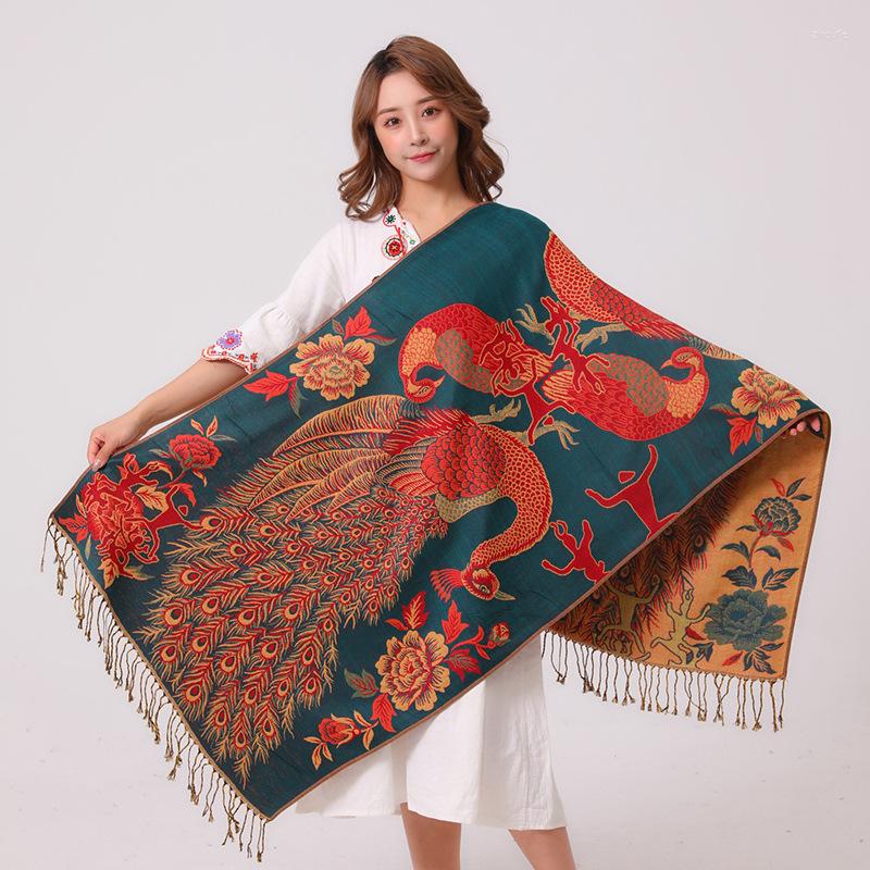 Scarves 2022 Cashmere Shawls Women Pashmina Peacock Print Echarpes Soft Cape Muslim Hijab Chal Tassels Poncho Mujer Bufanda
Scarves 2022 Cashmere Shawls Women Pashmina Peacock Print Echarpes Soft Cape Muslim Hijab Chal Tassels Poncho Mujer Bufanda