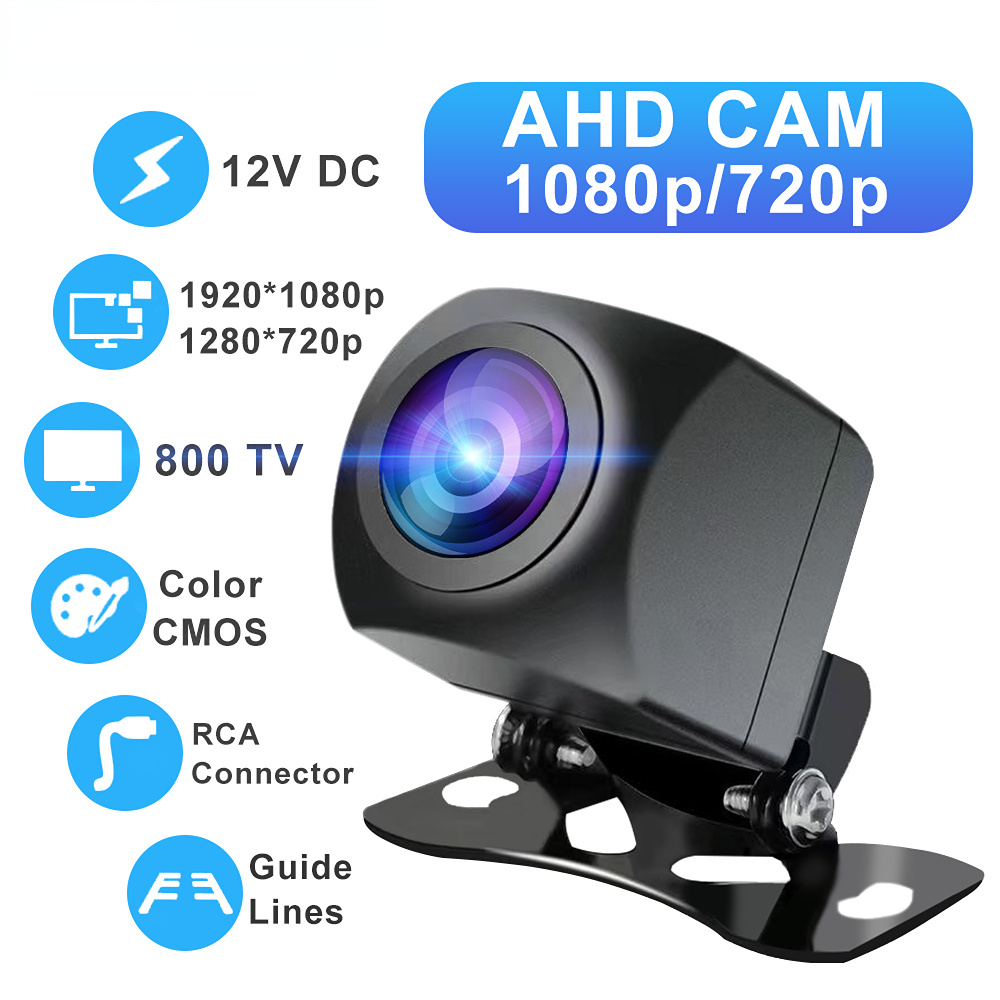 AHD 170 Car Camera Fisheye lens starlight night vision HD car rear view camera For 4G LTE Or AHD input Android Raido screen