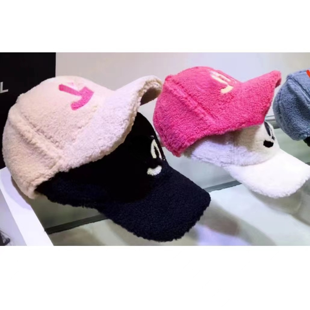 Plush Ball Caps Winter Warm Basin Cap C Letter Baseball Hats for Men and Women, Aspic
Plush Ball Caps Winter Warm Basin Cap C Letter Baseball Hats for Men and Women, Aspic