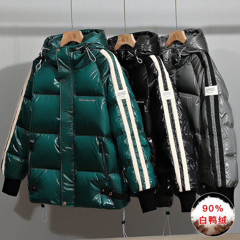 Men's Down Parkas Winter Men Solid Parkas White Duck Down Men's Stand Collar Warm Thick Coat Male Casual Parka Hooded 221111, Green
Men's Down Parkas Winter Men Solid Parkas White Duck Down Men's Stand Collar Warm Thick Coat Male Casual Parka Hooded 221111, Green