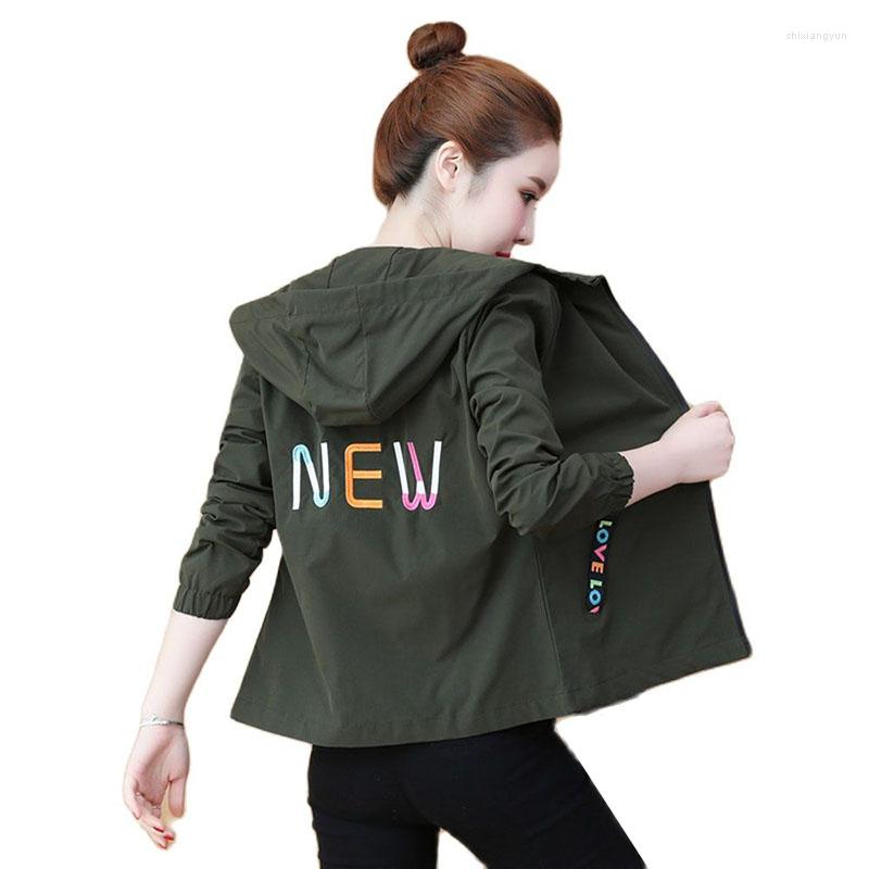 Women' Trench Coats Fashion Women' Coat 2022 Spring Autumn Casual Hooded Short Female Outerwear Tops Baseball Uniform W757, Black
Women' Trench Coats Fashion Women' Coat 2022 Spring Autumn Casual Hooded Short Female Outerwear Tops Baseball Uniform W757, Black