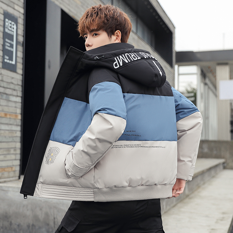 Men's Down Parkas Winter Down Jackets Men Color Matching White Duck Down Jackets Fashion Windproof Thicken Warm Parkas Hooded Winter Coats Male 221111, Coffee
Men's Down Parkas Winter Down Jackets Men Color Matching White Duck Down Jackets Fashion Windproof Thicken Warm Parkas Hooded Winter Coats Male 221111, Coffee