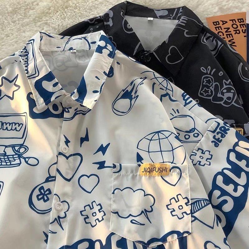 Men's Casual Shirts Summer Korean Version Ins Hong Kong Style Retro Floral Thin Couple Shirt Top Loose Short Sleeve Half Slee, Beige
Men's Casual Shirts Summer Korean Version Ins Hong Kong Style Retro Floral Thin Couple Shirt Top Loose Short Sleeve Half Slee, Beige