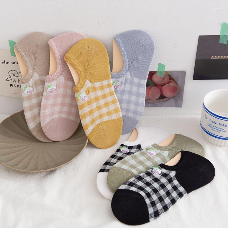 Women Socks Spring And Summer Women's Shallow Mouth Invisible Boat Seven-Color Plaid Embroidery Cotton Small Fresh A, White
Women Socks Spring And Summer Women's Shallow Mouth Invisible Boat Seven-Color Plaid Embroidery Cotton Small Fresh A, White