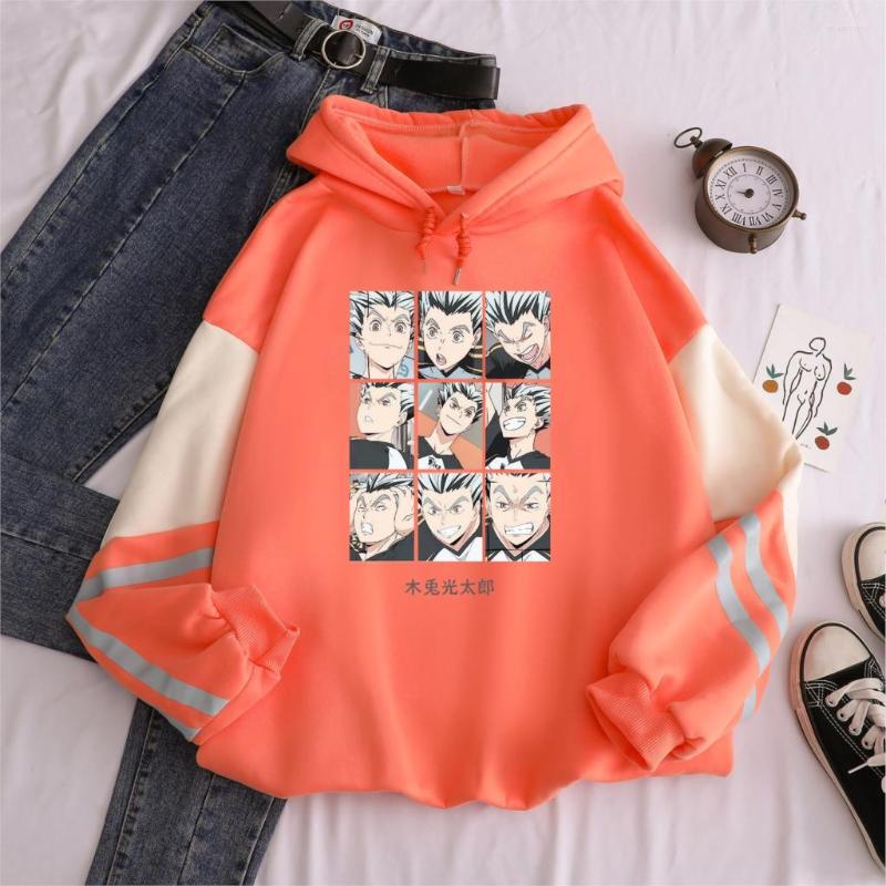 Men's Hoodies Kawaii Anime Cartoon Haikyuu Sweatshirt Men / Women Patchwork Pullovers Hip Hop Casual Unisex Winter Hoody 300, Blue
Men's Hoodies Kawaii Anime Cartoon Haikyuu Sweatshirt Men / Women Patchwork Pullovers Hip Hop Casual Unisex Winter Hoody 300, Blue