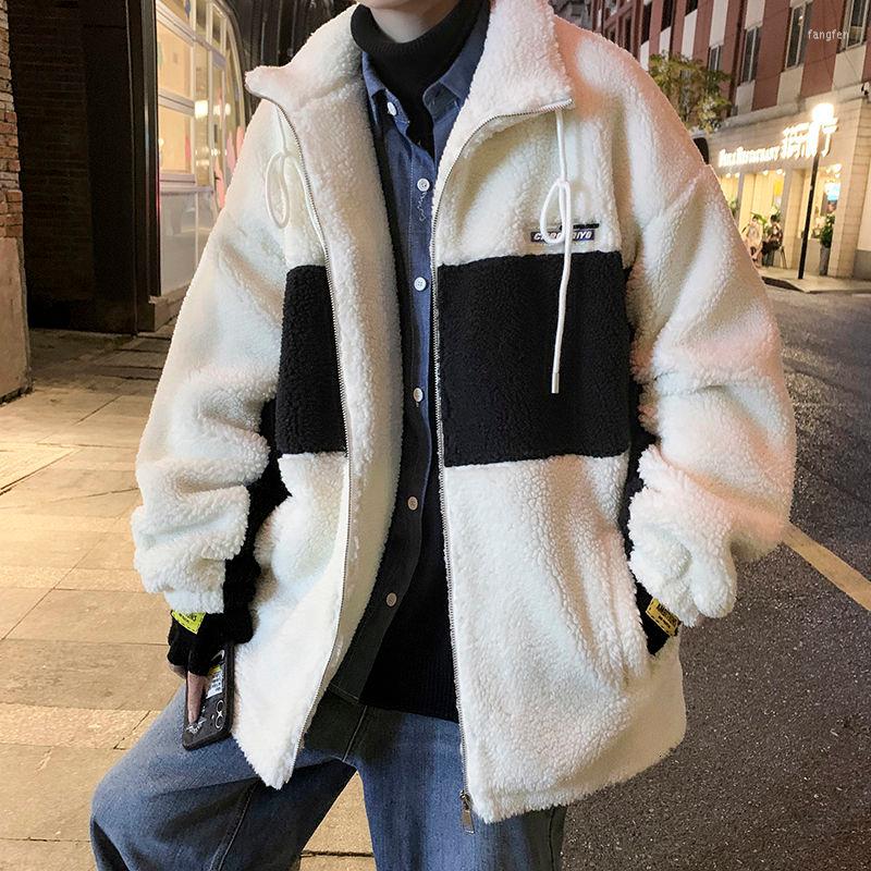 Men's Down 2022 Winter Coat Large Lamb Wool Thickened Trendy Korean Style Splicing Youth Warmth Jacket Black Recommend
Men's Down 2022 Winter Coat Large Lamb Wool Thickened Trendy Korean Style Splicing Youth Warmth Jacket Black Recommend