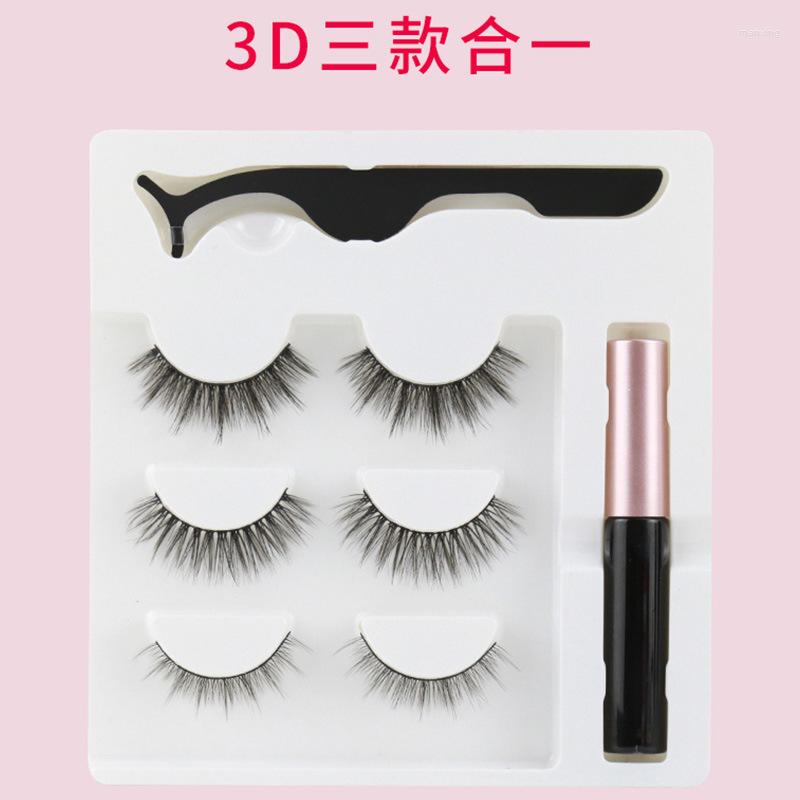 False Eyelashes Three Pairs 3D Magnetic Eyeliner Liquid Set Magnet Thick Natural Self-adhesive Makeup
False Eyelashes Three Pairs 3D Magnetic Eyeliner Liquid Set Magnet Thick Natural Self-adhesive Makeup