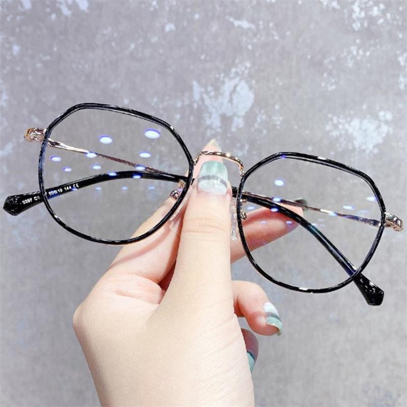Sunglasses Anti-Blue Light Glasses Fahsion Irregular Polygon Optical Eyeglasses Unisex Alloy Temples Spectacles Oversize Frame Eyewear
Sunglasses Anti-Blue Light Glasses Fahsion Irregular Polygon Optical Eyeglasses Unisex Alloy Temples Spectacles Oversize Frame Eyewear