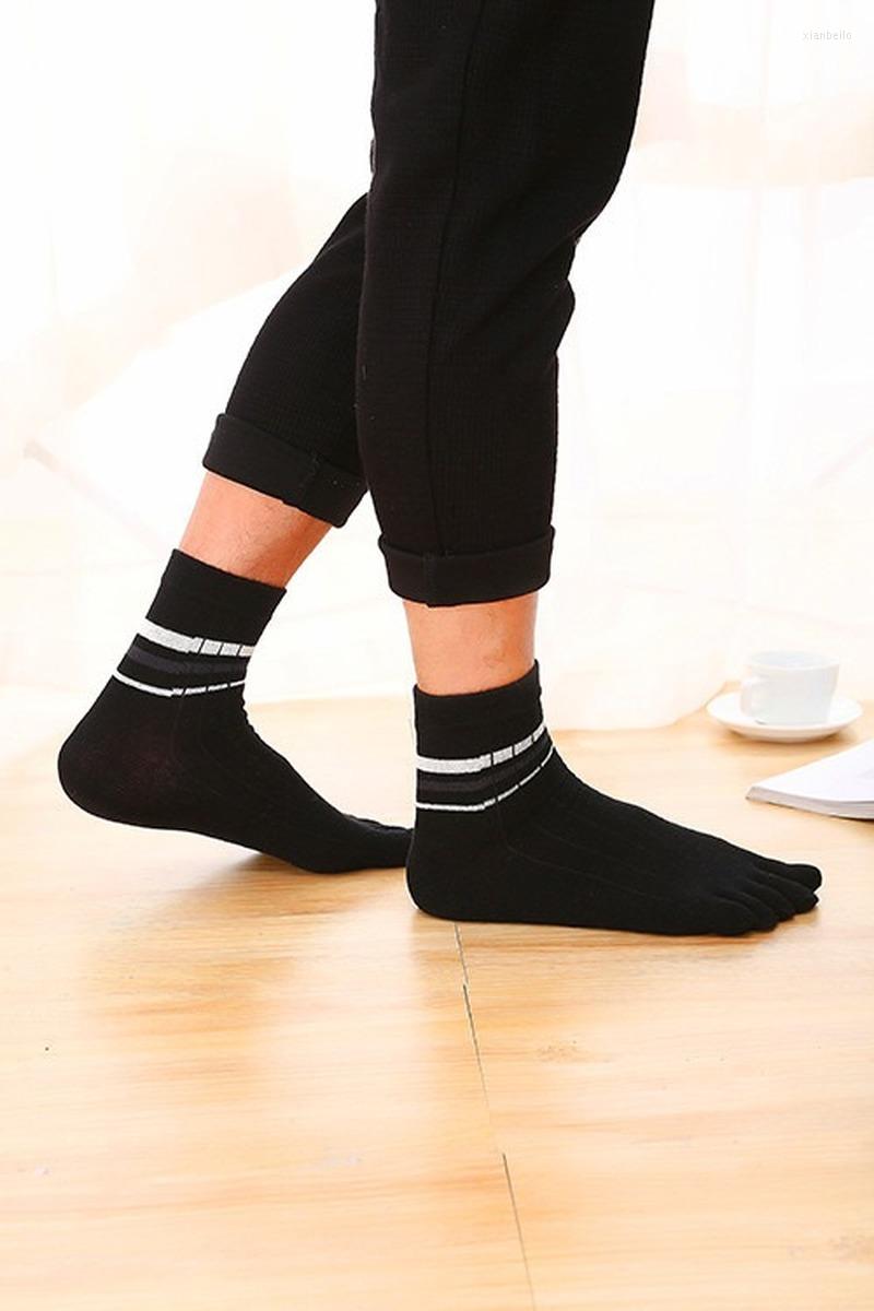 Men's Socks Japanese Jacquard Cotton Men Five-finger Horizontal Striped Thin Business Leisure Tube SocksWSH504, Black
Men's Socks Japanese Jacquard Cotton Men Five-finger Horizontal Striped Thin Business Leisure Tube SocksWSH504, Black