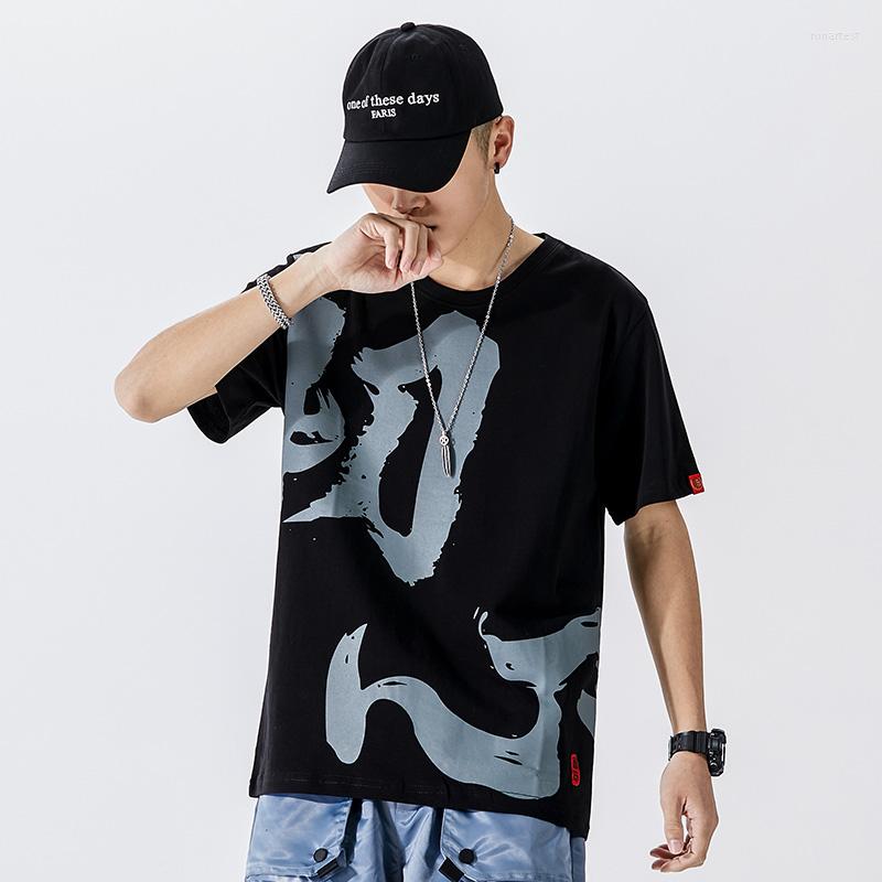 Men's T Shirts Kanji Shirt Men 2022 Harajuku Hip Hop Short Sleeve Tees Casual Tops Streetwear Cotton, Black
Men's T Shirts Kanji Shirt Men 2022 Harajuku Hip Hop Short Sleeve Tees Casual Tops Streetwear Cotton, Black