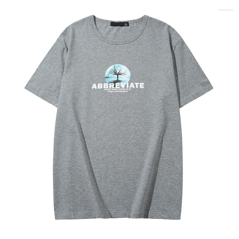 Men's T Shirts 2022 Arrival Summer T-shirt Men Fashion Print Shirt Top Classic Tshirts Short Sleeve Solid O-Neck Plus Size -6XL, Black
Men's T Shirts 2022 Arrival Summer T-shirt Men Fashion Print Shirt Top Classic Tshirts Short Sleeve Solid O-Neck Plus Size -6XL, Black