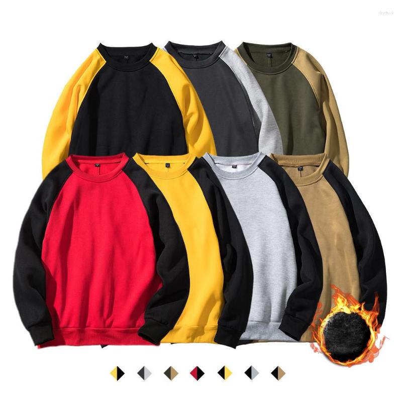 Men's Hoodies 2022 Fleece Spring Autumn Sweater Loose Casual Contrast Fashion Top Streetwear Sweatshirts Pullover Solid, Black
Men's Hoodies 2022 Fleece Spring Autumn Sweater Loose Casual Contrast Fashion Top Streetwear Sweatshirts Pullover Solid, Black