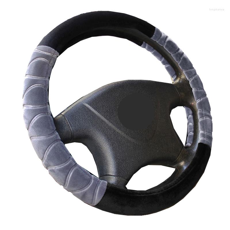 Steering Wheel Covers Winter Car Cover Truck Bus Wrap Plush For 36 38 40 42 45 47 50 CM Braid On The Auto Accessories
Steering Wheel Covers Winter Car Cover Truck Bus Wrap Plush For 36 38 40 42 45 47 50 CM Braid On The Auto Accessories
