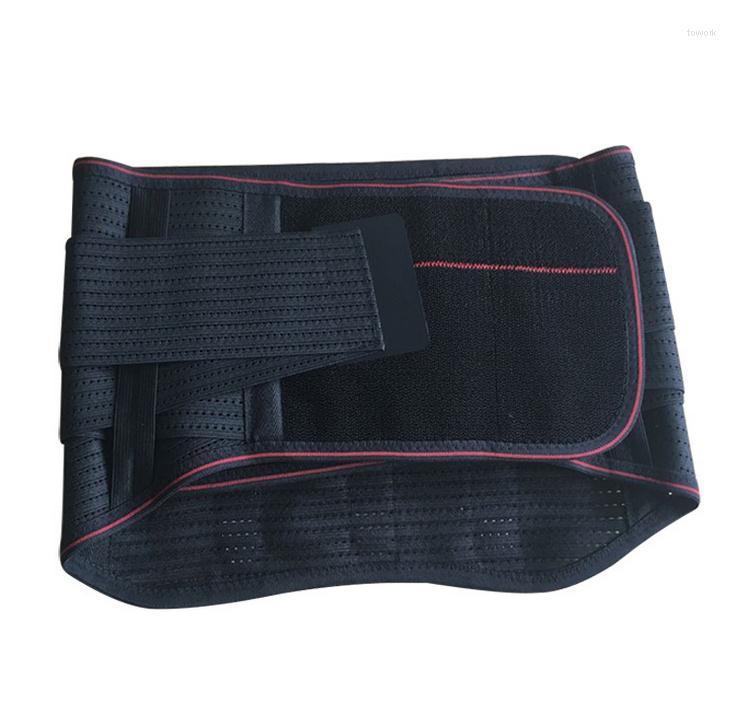 Waist Support Suport C15 Plate Of Lumbar Disc Herniation Muscle Strain Massage Belt Male Female, Black
Waist Support Suport C15 Plate Of Lumbar Disc Herniation Muscle Strain Massage Belt Male Female, Black