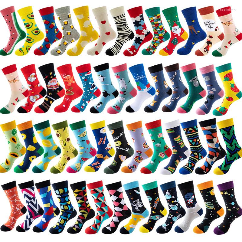 Men's Socks 1 Pair Big SizeCotton Fashion Harajuku High Quality Creative Man Woman Fruit Skateboard Happy Funny Sokken, 10
Men's Socks 1 Pair Big SizeCotton Fashion Harajuku High Quality Creative Man Woman Fruit Skateboard Happy Funny Sokken, 10