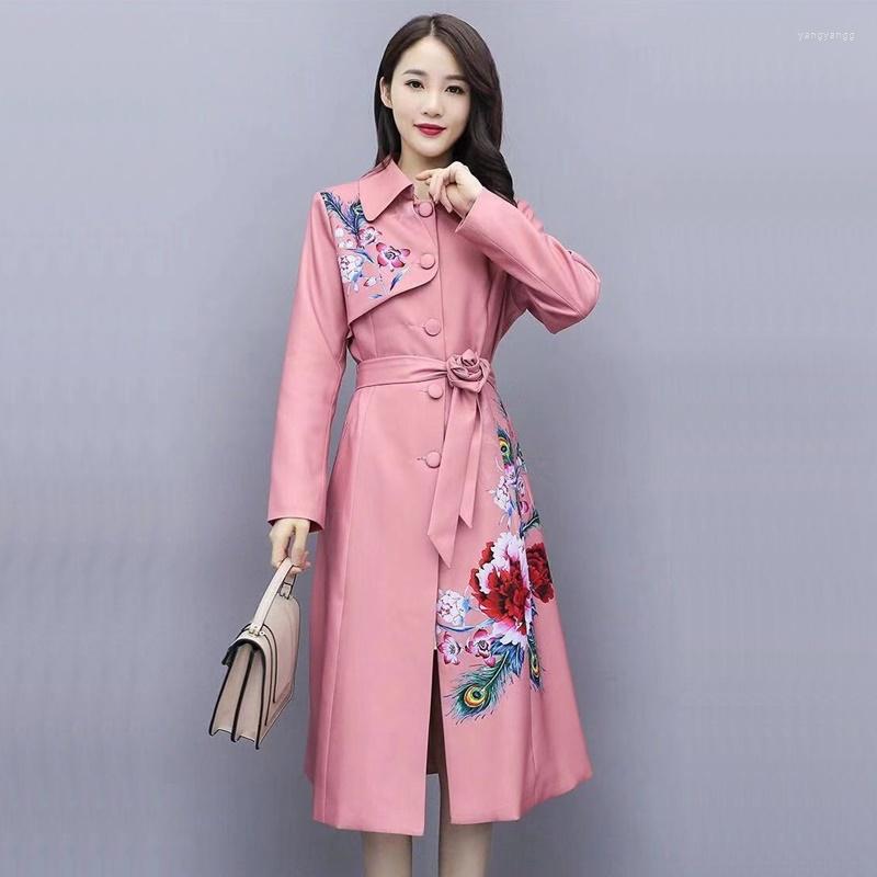 Women's Trench Coats Spring Autumn For Women Slim Wild Elegant Female Windbreaker Coat Chinese Style Tops Casual 5190
Women's Trench Coats Spring Autumn For Women Slim Wild Elegant Female Windbreaker Coat Chinese Style Tops Casual 5190