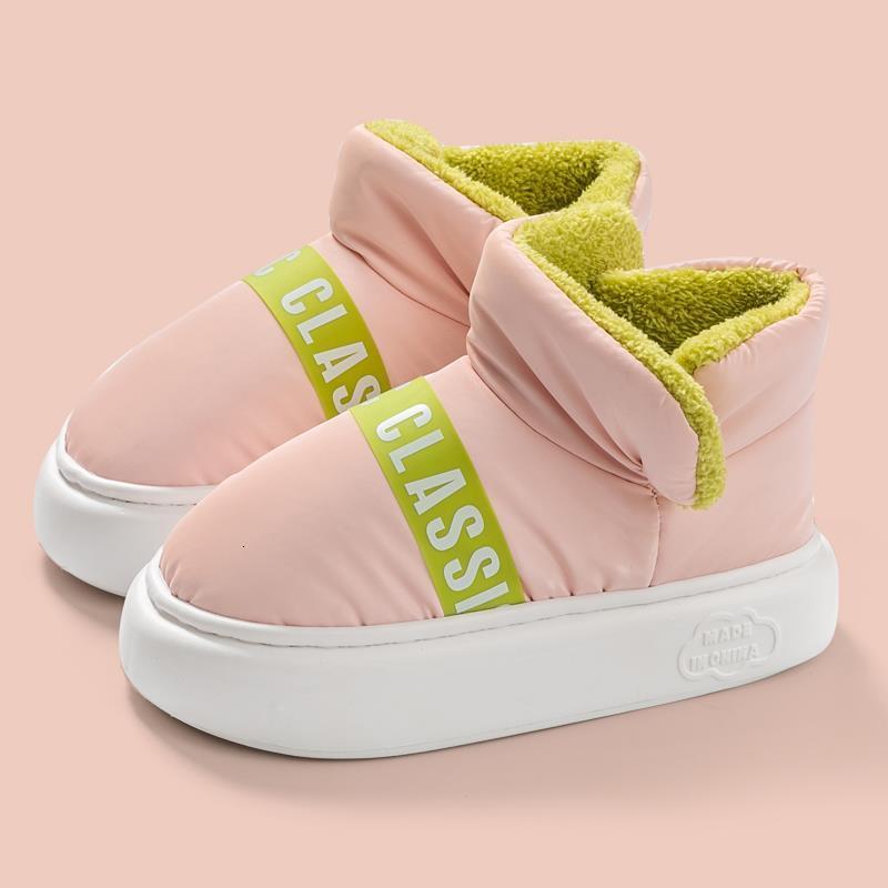 Boots Woman Booties Winter Female Cotton Shoes Platform Concise Design Non-slip Outside Warm Fluffy Women's Ankle Pink Boot 221114
Boots Woman Booties Winter Female Cotton Shoes Platform Concise Design Non-slip Outside Warm Fluffy Women's Ankle Pink Boot 221114