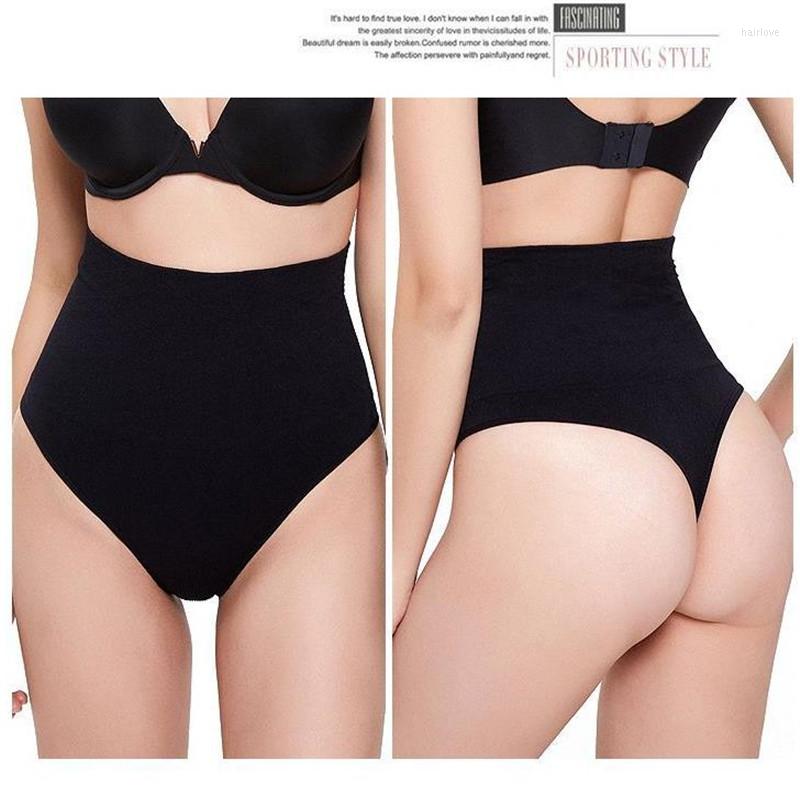 Women's Shapers BuLifter Seamless Women High Waist Shaping Panties Sexy Thong Body Shaper Slimming Tummy Underwear Control Panty, Beige
Women's Shapers BuLifter Seamless Women High Waist Shaping Panties Sexy Thong Body Shaper Slimming Tummy Underwear Control Panty, Beige