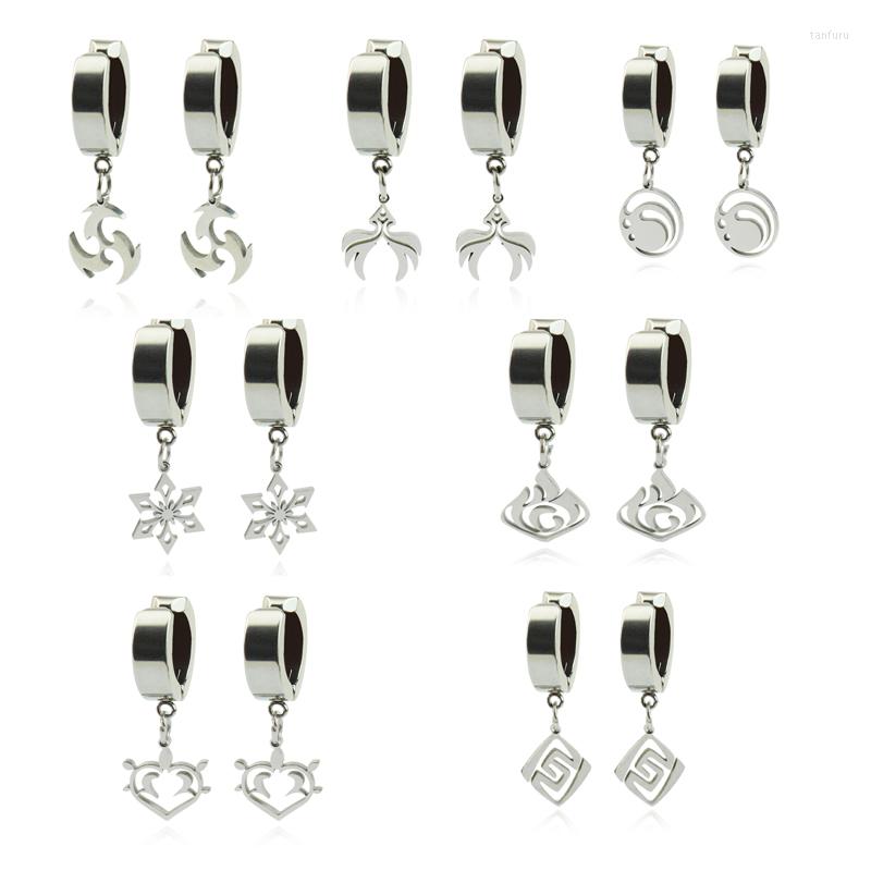 Dangle Earrings Anime Genshin Impact Stainless Steel Heart Flowers Symmetrical Cool Drop Cosplay Women Gift Party Bar Exquisite Jewelry
Dangle Earrings Anime Genshin Impact Stainless Steel Heart Flowers Symmetrical Cool Drop Cosplay Women Gift Party Bar Exquisite Jewelry