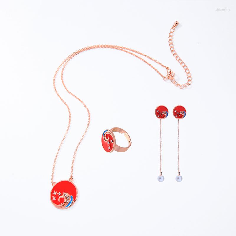 Necklace Earrings Set Chinese Elements Red Sea Wave Face Sun Pearl Enamel Charm Crystal Ring Wholesale, Picture shown
Necklace Earrings Set Chinese Elements Red Sea Wave Face Sun Pearl Enamel Charm Crystal Ring Wholesale, Picture shown