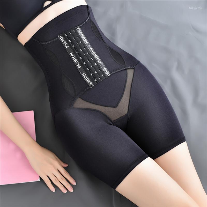Women's Shapers Summer Women's Body Shaping Panties Abdomen Hips High Waist Control Lady Hollow Perspective Pants, Black
Women's Shapers Summer Women's Body Shaping Panties Abdomen Hips High Waist Control Lady Hollow Perspective Pants, Black