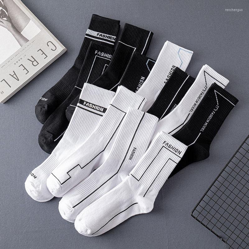 Men's Socks Black And White Hip Hop Cotton For Autumn Winter Spring With Letter Funny Men 121701, 02 
Men's Socks Black And White Hip Hop Cotton For Autumn Winter Spring With Letter Funny Men 121701, 02