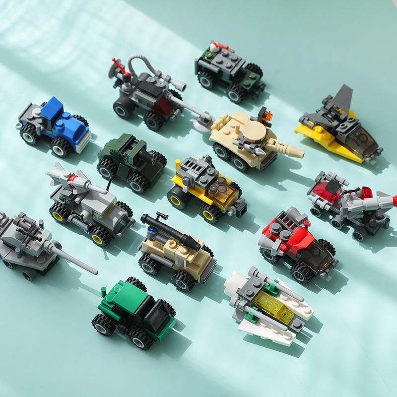 S Small particle assembled building block toy Creative assembly puzzle DIY plastic doll
S Small particle assembled building block toy Creative assembly puzzle DIY plastic doll