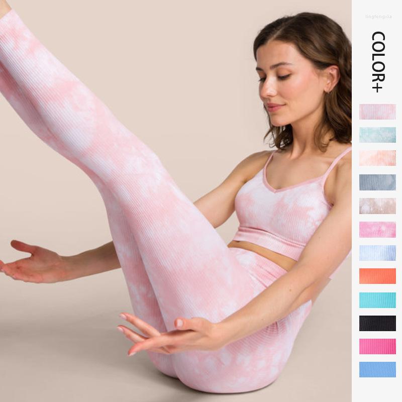 Active Sets 2022 Tie Dyeing Solid Color Women' Sportswear Yoga Set Seamless Sexy Bra Crop High Waist Legging Gym Running Workout, Blue (solid)
Active Sets 2022 Tie Dyeing Solid Color Women' Sportswear Yoga Set Seamless Sexy Bra Crop High Waist Legging Gym Running Workout, Blue (solid)