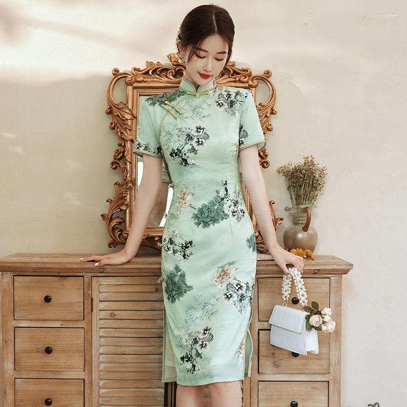 Ethnic Clothing Modern Green Floral Print Qipao Chinese Traditional Short Sleeve Cheongsam Vintage Improve Qi Pao Vestido
Ethnic Clothing Modern Green Floral Print Qipao Chinese Traditional Short Sleeve Cheongsam Vintage Improve Qi Pao Vestido