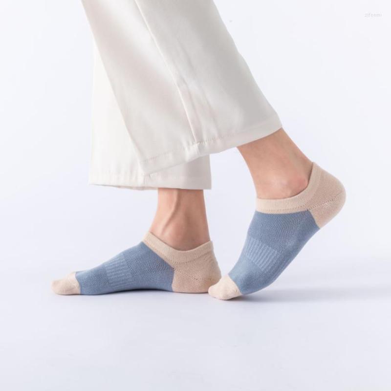 Men's Socks 7 Pairs Plus Size Men's Sock Slippers Cotton Non-slip Silicone Invisible No Show Boat Summer Autumn Fashion Male EU39-45, Black
Men's Socks 7 Pairs Plus Size Men's Sock Slippers Cotton Non-slip Silicone Invisible No Show Boat Summer Autumn Fashion Male EU39-45, Black