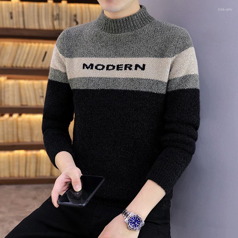 Men's Sweaters Knittwear Autumn Mens Casual Men's Sweater O-Neck Striped Slim Fit Letter Pullovers Pullover Men Clothes, Sw685-khaki
Men's Sweaters Knittwear Autumn Mens Casual Men's Sweater O-Neck Striped Slim Fit Letter Pullovers Pullover Men Clothes, Sw685-khaki