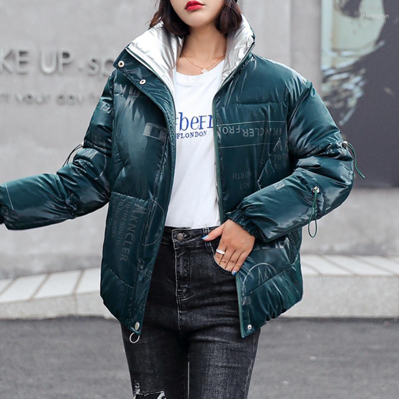 Women' Trench Coats Winter Bright Face Fashion Temperament Stand Collar Short Down Padded Jackets Women 2022 Korean Loose Bread Clothes, Black
Women' Trench Coats Winter Bright Face Fashion Temperament Stand Collar Short Down Padded Jackets Women 2022 Korean Loose Bread Clothes, Black