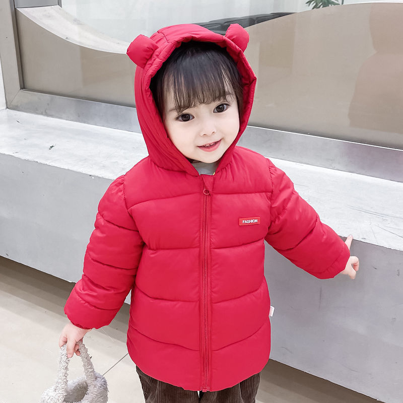 Rompers Simple Solid Color Children Thickened Down Jacket Winter Warm Light Cotton Clothing Boys Girls Outer Wear Leisure Padded Jacket 221114, Color 5
Rompers Simple Solid Color Children Thickened Down Jacket Winter Warm Light Cotton Clothing Boys Girls Outer Wear Leisure Padded Jacket 221114, Color 5