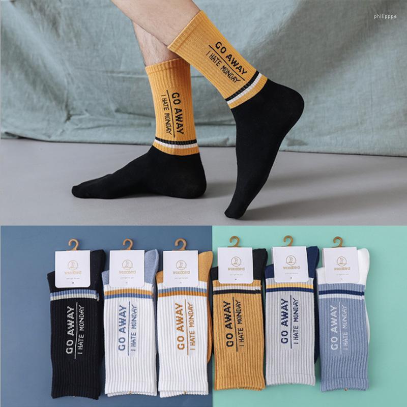 Men's Socks DONG AI 1 Pairs Fashion Men Cotton Casual Street Style Hip-Hop Harajuku Winter Stitching Color, Black black
Men's Socks DONG AI 1 Pairs Fashion Men Cotton Casual Street Style Hip-Hop Harajuku Winter Stitching Color, Black black
