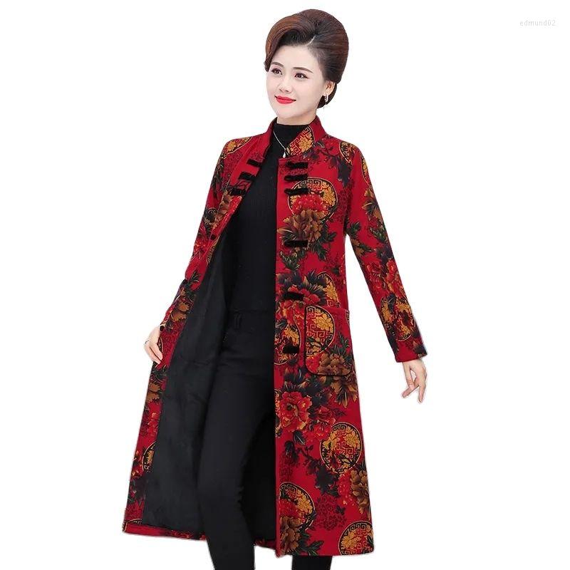 Women's Trench Coats Autumn Winter Fleece Thicken Retro Mother Improve Cheongsam Female Outerwear 2022 Chinese Style Women's Long Coat, Yellow
Women's Trench Coats Autumn Winter Fleece Thicken Retro Mother Improve Cheongsam Female Outerwear 2022 Chinese Style Women's Long Coat, Yellow