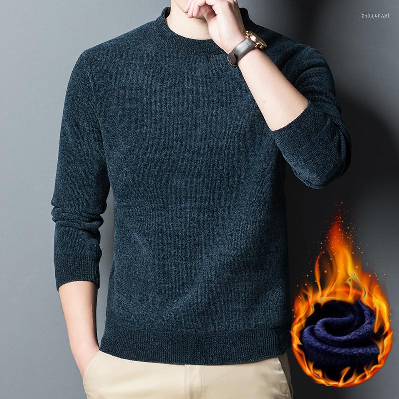 Men's Sweaters Mens Knitted Sweater Pullover Men's Plush Thick Fleece Autumn Winter Warm Men Clothing Bear Jumper, Black
Men's Sweaters Mens Knitted Sweater Pullover Men's Plush Thick Fleece Autumn Winter Warm Men Clothing Bear Jumper, Black