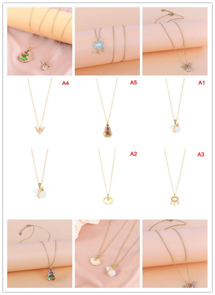 Chains High Quality Dolphin Elk Zircon Pendant Necklace Stainless Steel Chain Animal Copper Charms Choker Jewelry Gifts For Women Girls
Chains High Quality Dolphin Elk Zircon Pendant Necklace Stainless Steel Chain Animal Copper Charms Choker Jewelry Gifts For Women Girls