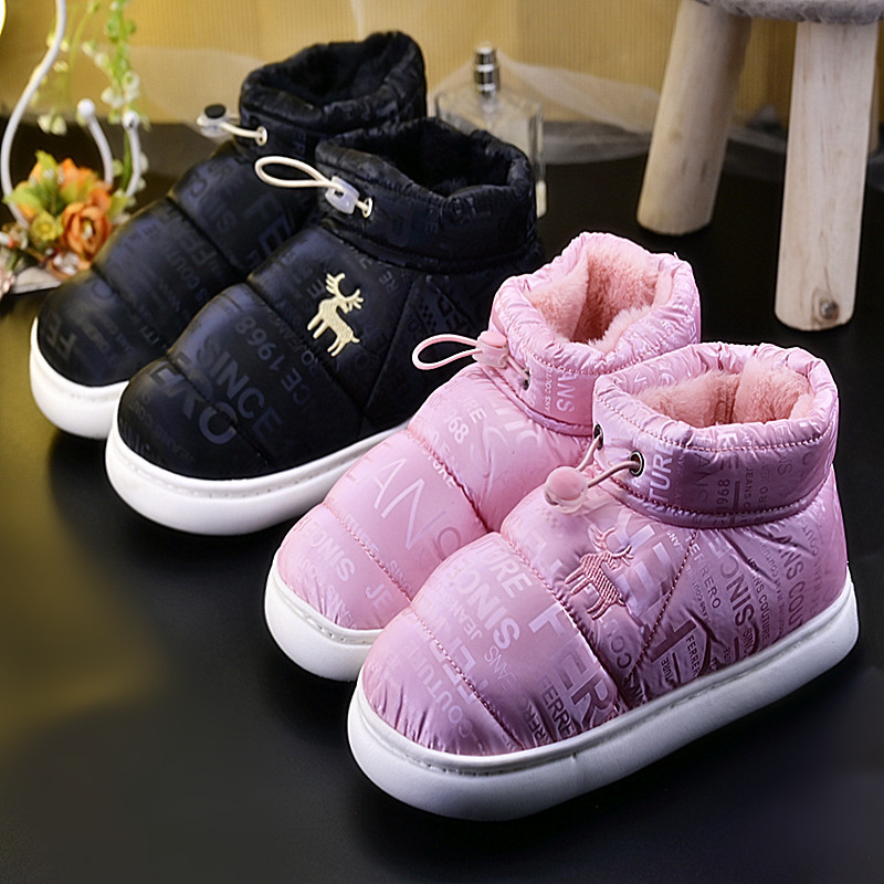 Boots Autumn Cotton Shoes Woman Light Weight Winter Warm Down Female Snow Waterproof Large Size Flat Heels Lovers Ankle Boot 221114, Gray
Boots Autumn Cotton Shoes Woman Light Weight Winter Warm Down Female Snow Waterproof Large Size Flat Heels Lovers Ankle Boot 221114, Gray