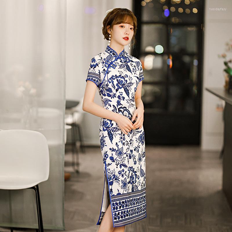 Ethnic Clothing Chinese Traditional Evening Party Qipao Elegant Women Porcelain Printing Casual Pattern Retro Cheongsam Slim Ladies Mini
Ethnic Clothing Chinese Traditional Evening Party Qipao Elegant Women Porcelain Printing Casual Pattern Retro Cheongsam Slim Ladies Mini