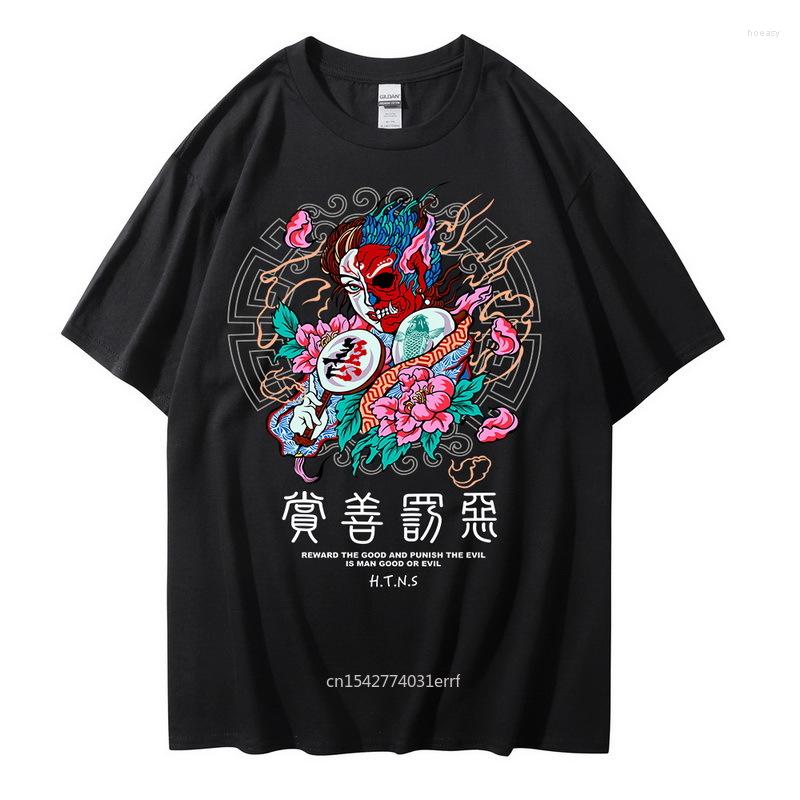 Men's T Shirts Hip Hop 2022 Shirt Print Harajuku Summer Short Sleeve T-Shirt Daily Tops Tees Oversize, Black
Men's T Shirts Hip Hop 2022 Shirt Print Harajuku Summer Short Sleeve T-Shirt Daily Tops Tees Oversize, Black