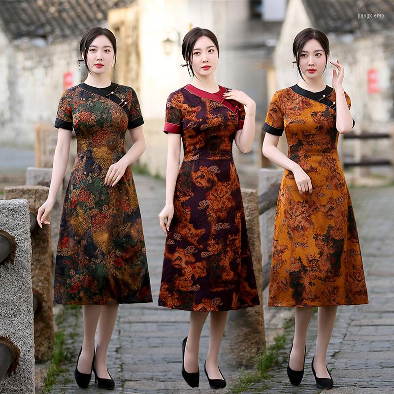 Ethnic Clothing Summer Short Sleeves A-Line Printed Satin Cheongsam Traditional Broadside O-Neck Qipao Retro Women Dress
Ethnic Clothing Summer Short Sleeves A-Line Printed Satin Cheongsam Traditional Broadside O-Neck Qipao Retro Women Dress
