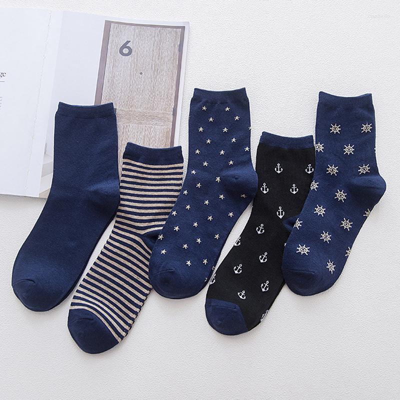 Men's Socks 5 Pairs/lot Product Navy Style Solid Color Anchor And Rudder Personality Mid-tube Unisex Set, Short
Men's Socks 5 Pairs/lot Product Navy Style Solid Color Anchor And Rudder Personality Mid-tube Unisex Set, Short