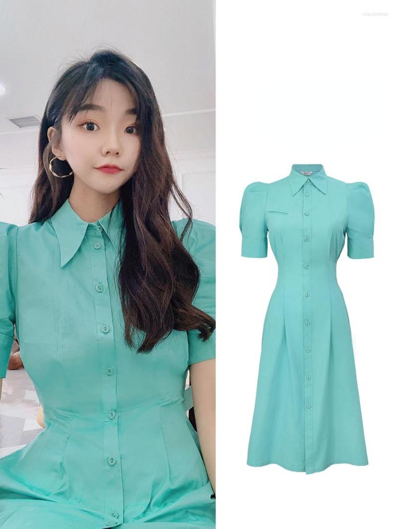 Party Dresses 2022 Summer Streetwear Women' Shirt Dress Korean Star Same Short Sleeve Solid Female Hem Slit Sexy Loose Lady Clothes, Light green
Party Dresses 2022 Summer Streetwear Women' Shirt Dress Korean Star Same Short Sleeve Solid Female Hem Slit Sexy Loose Lady Clothes, Light green