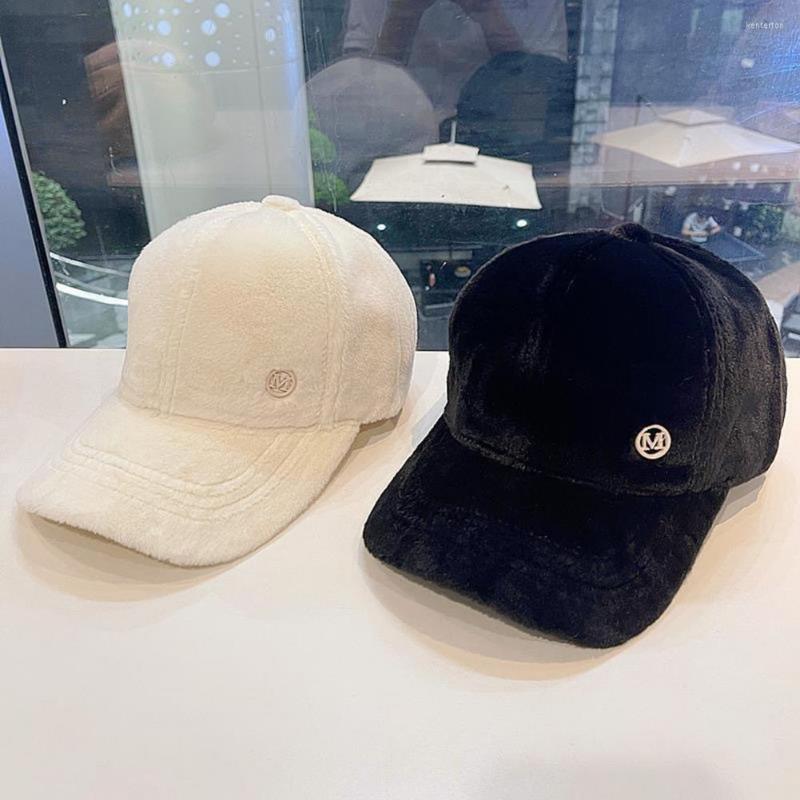 Ball Caps Cool Women Peaked Cap Headwear Long Brim Letter M Winter Baseball Head Protection, White
Ball Caps Cool Women Peaked Cap Headwear Long Brim Letter M Winter Baseball Head Protection, White