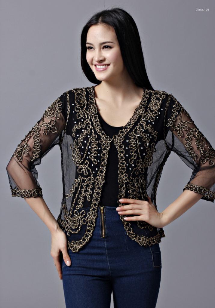 Women's Knits Retro 1920s Women Party Cardigans V Neck 3/4 Sleeve Embroidery Lace Mesh See-Through Thin Casual Diamond Shawl Jacket Coat, White
Women's Knits Retro 1920s Women Party Cardigans V Neck 3/4 Sleeve Embroidery Lace Mesh See-Through Thin Casual Diamond Shawl Jacket Coat, White