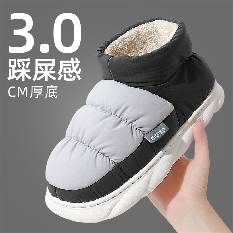 Boots Safety Shoes Summer Outdoor Men Flip Flops Fashion Sandals Women Couples Soft Thick Bottom EVA Antislip Sole Beach Casual Home Slipper, Pink d
Boots Safety Shoes Summer Outdoor Men Flip Flops Fashion Sandals Women Couples Soft Thick Bottom EVA Antislip Sole Beach Casual Home Slipper, Pink d